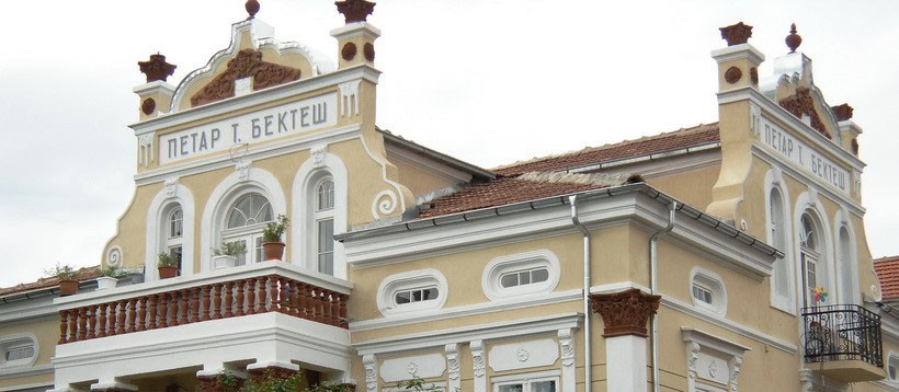 HOUSE OF BEKTESHOVCI