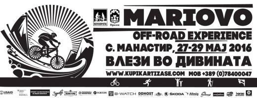 MARIOVO OFF-ROAD EXPERIENCE: ENTER THE WILDERNESS